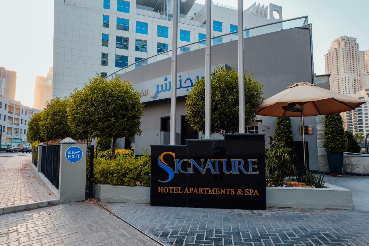 Signature Hotel Apartments And Spa Dubaj Kültér fotó